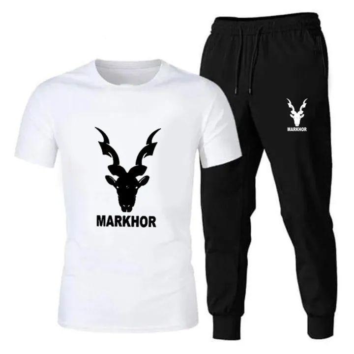 2 Pcs Men's Polyester Dri Fit Printed Track Suit